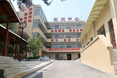 中国铝业贵州高级技工学校-教学楼